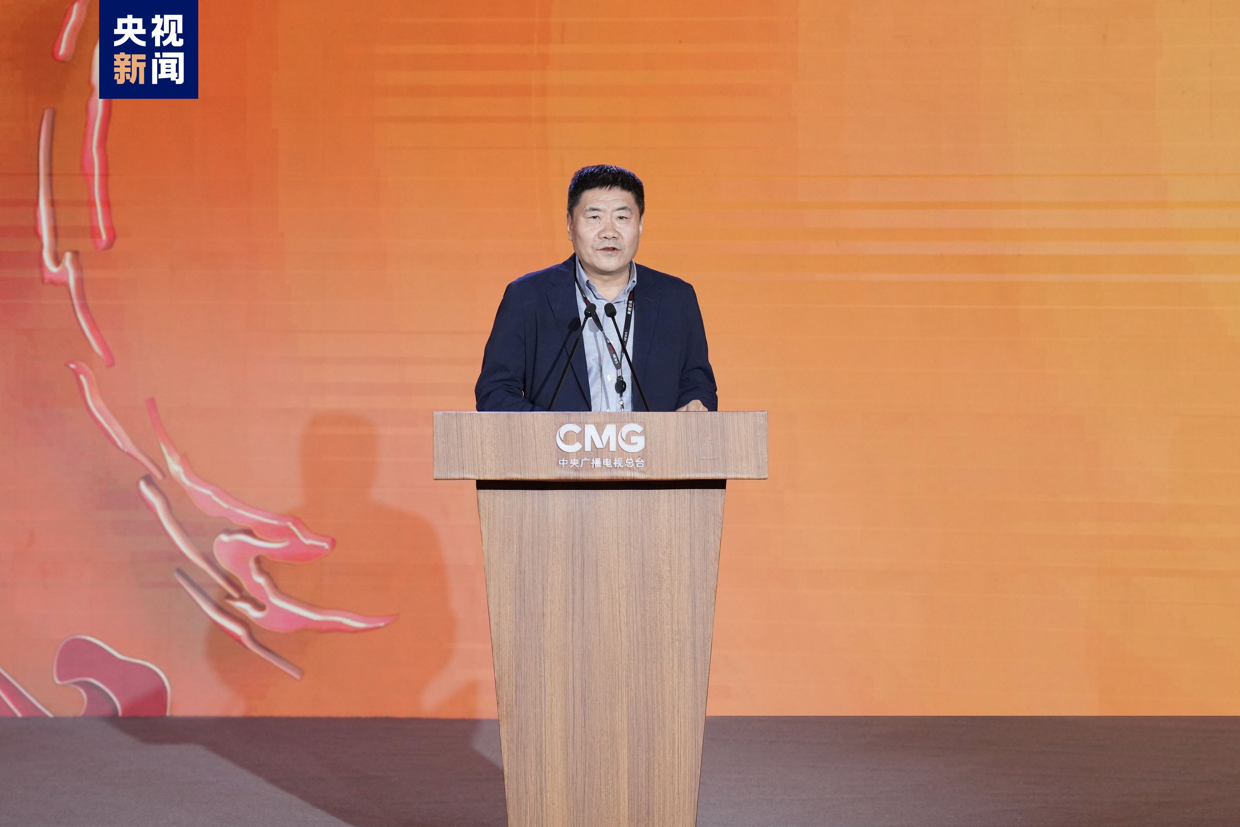 亮相！总台《2024年春节联欢晚会》新闻发布会介绍节目和技术创新亮点(图2)