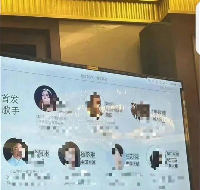 2024年近期霸榜的热播剧(图4)