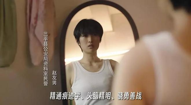 九游娱乐文化：2024年2月最热门的五部剧《猎冰》排在倒数你看过哪几部？(图2)
