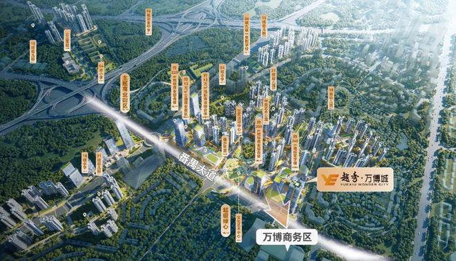 九游娱乐：城投珠江·天河壹品网站-2024最新房价＋户型图＋环境配套
