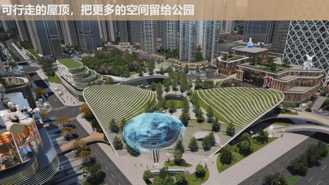 九游娱乐：城投珠江·天河壹品网站-2024最新房价＋户型图＋环境配套(图5)