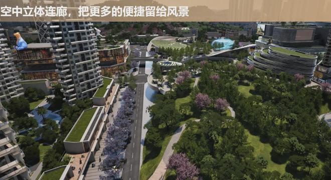 九游娱乐：城投珠江·天河壹品网站-2024最新房价＋户型图＋环境配套(图6)