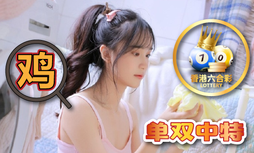 香港六宝典资料大全乙0一七年V