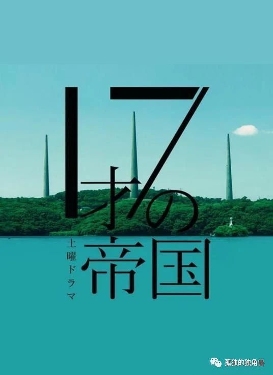 2022年最热日剧有哪些？盘点10部日剧建议爱看的你收藏起来！