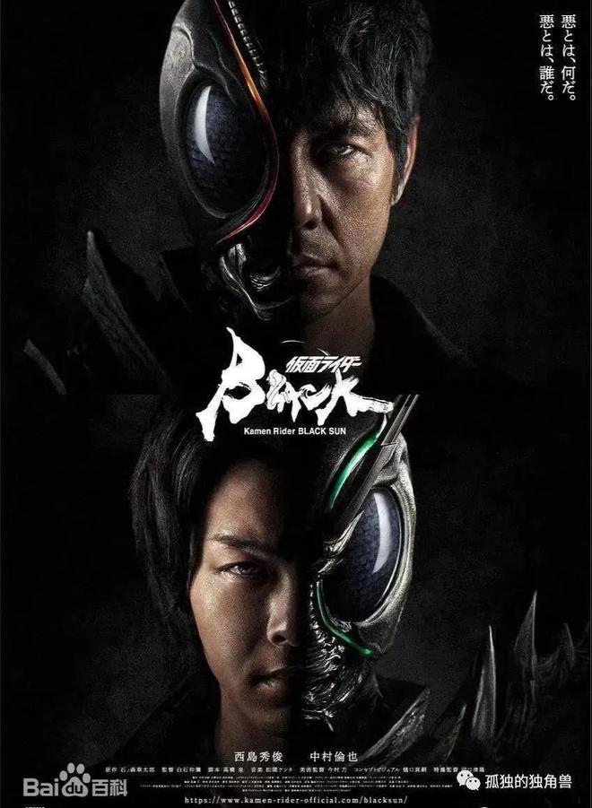 2022年最热日剧有哪些？盘点10部日剧建议爱看的你收藏起来！(图9)