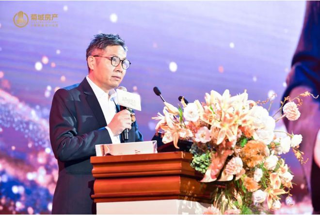 品质筑美生活2024菊城房产「品牌迭新」发布盛典暨明星见面会圆满落幕！(图3)