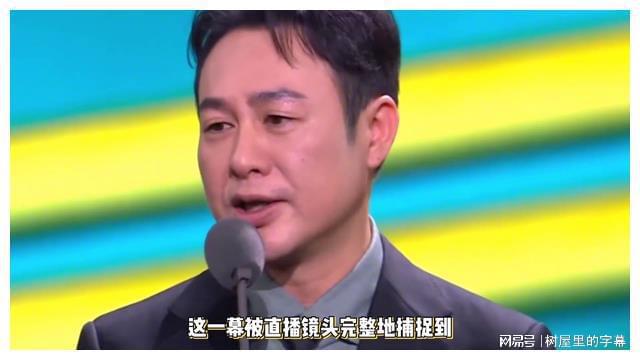九游娱乐文化：张颂文意外成飞天奖热议焦点(图2)