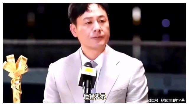 九游娱乐文化：张颂文意外成飞天奖热议焦点(图4)