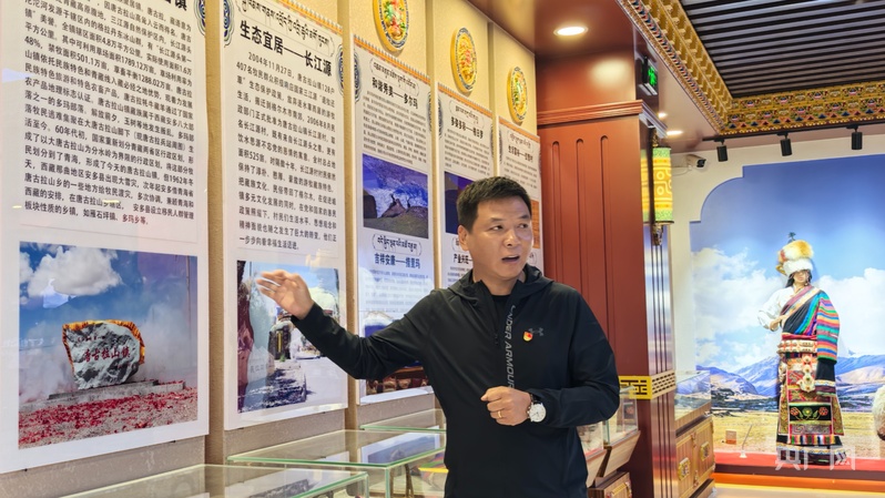 青海长江源村生态移民二十年：见证改变与勃勃生机(图2)