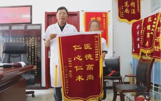 宫颈癌复发转移看她如何逆转命运赢得生机？(图3)