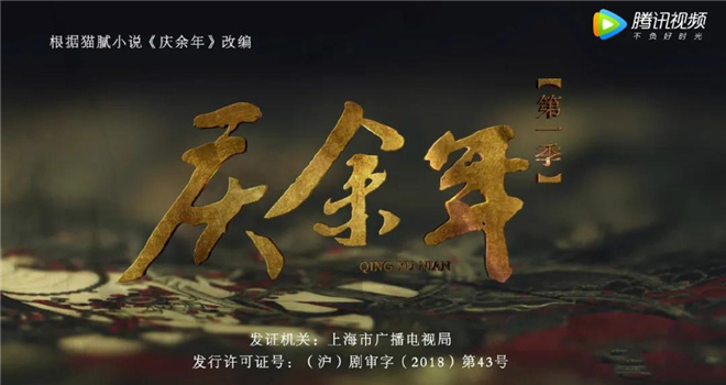 相关新闻(图2)