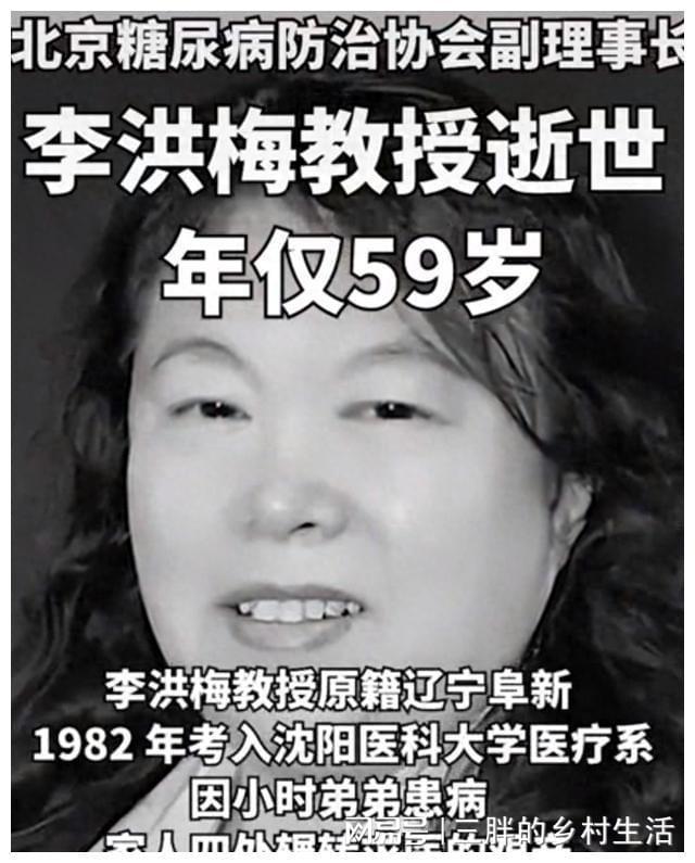 一路走好！短短5天传4位名人噩耗癌症、意外个个令人惋惜