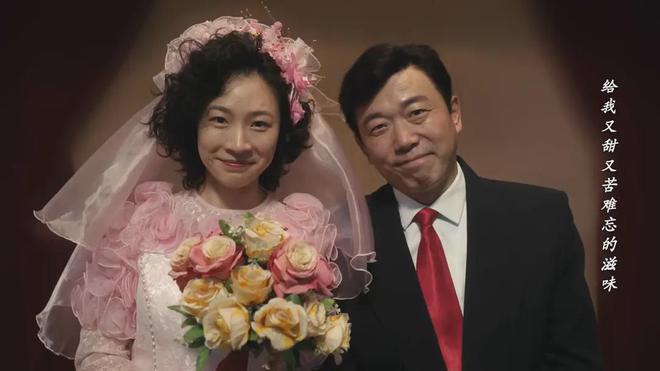 2023年热播的十部高分剧部部都是好评如潮你熬夜追过哪几部？(图6)
