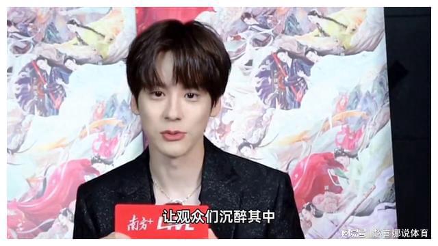 九游娱乐文化：许佳琪魏哲鸣吻戏引热议