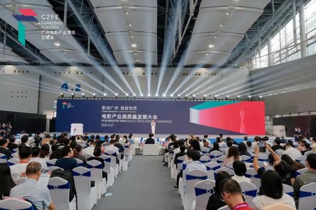科技赋能影视产业发展洲明科技闪耀2024影博会(图7)