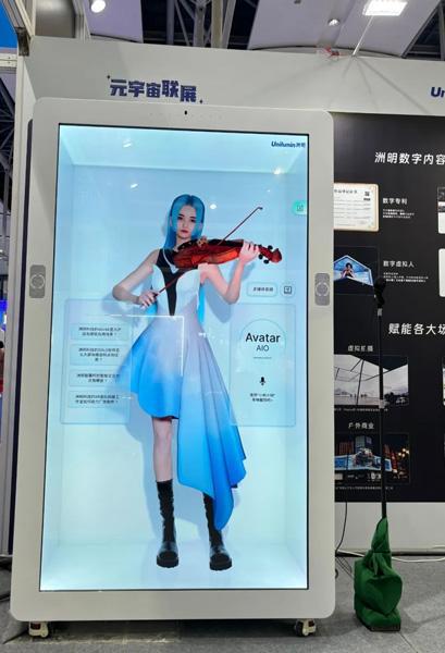 科技赋能影视产业发展洲明科技闪耀2024影博会(图12)