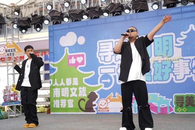 人人都是南明文旅推荐官！2024年南明文旅推荐官－寻美网络大V采风活动启动(图3)