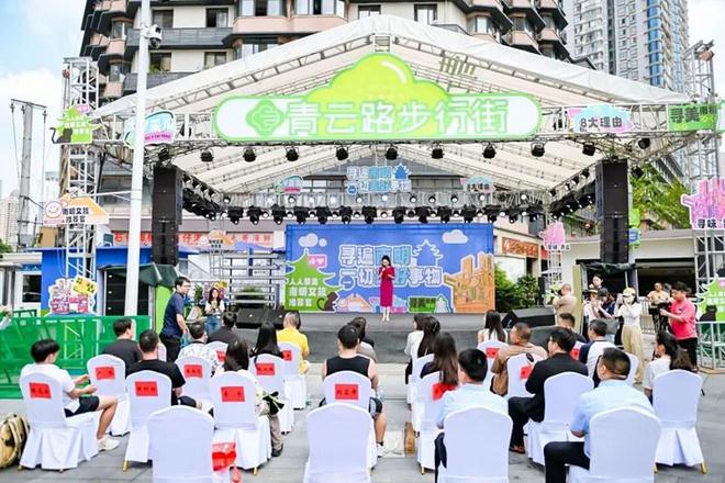 人人都是南明文旅推荐官！2024年南明文旅推荐官－寻美网络大V采风活动启动