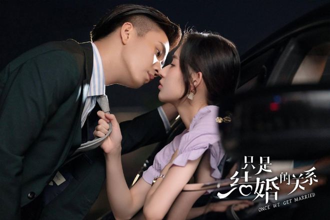 11部值得熬夜追的高糖甜宠剧部部阵容养眼有你看过的吗(图5)