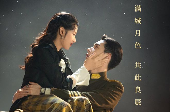 11部值得熬夜追的高糖甜宠剧部部阵容养眼有你看过的吗(图16)