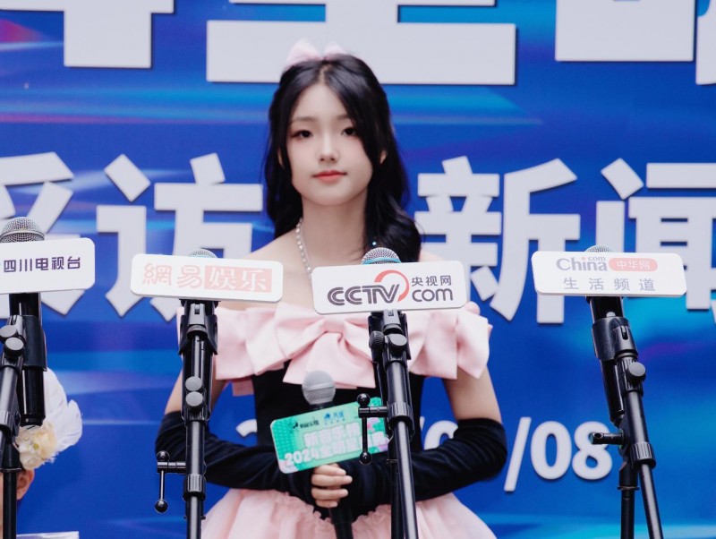 新音乐榜2024全明星盛典少女歌手胡馨予夺奖并献唱(图4)