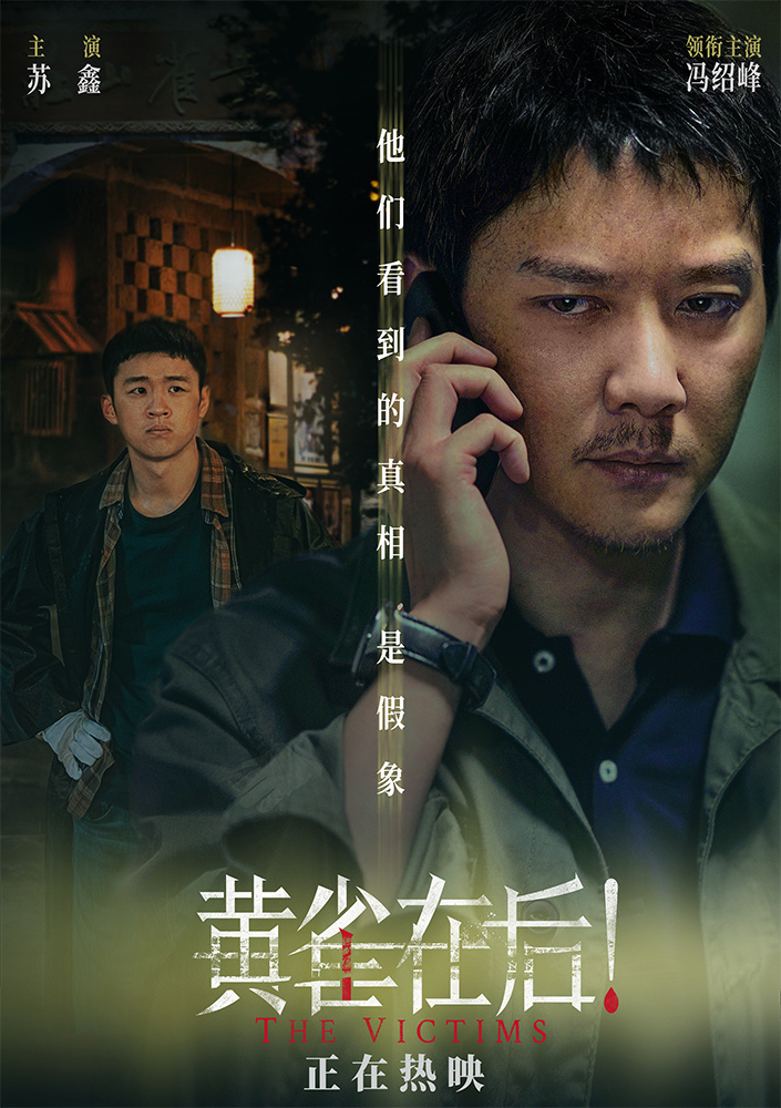 九游娱乐文化：2024清明档新片总票房437亿宫崎骏新作强势领跑(图3)