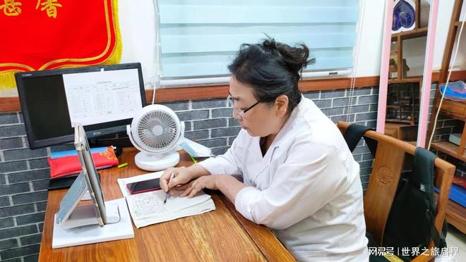 2024年最新发布：北京慈一堂杨丽医生全面介绍及预约指南