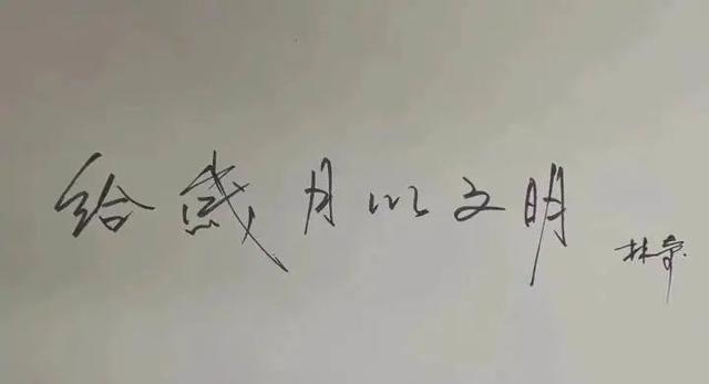 39岁董事长被毒杀嫌疑人是同事！(图5)