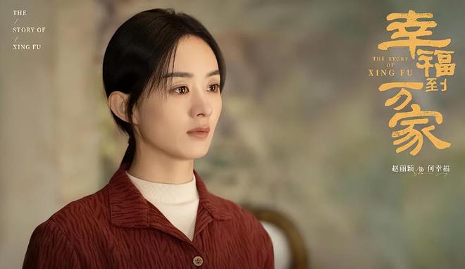 1-8月必看的十部国产剧《苍兰诀》排第七《人世间》只能第二(图9)