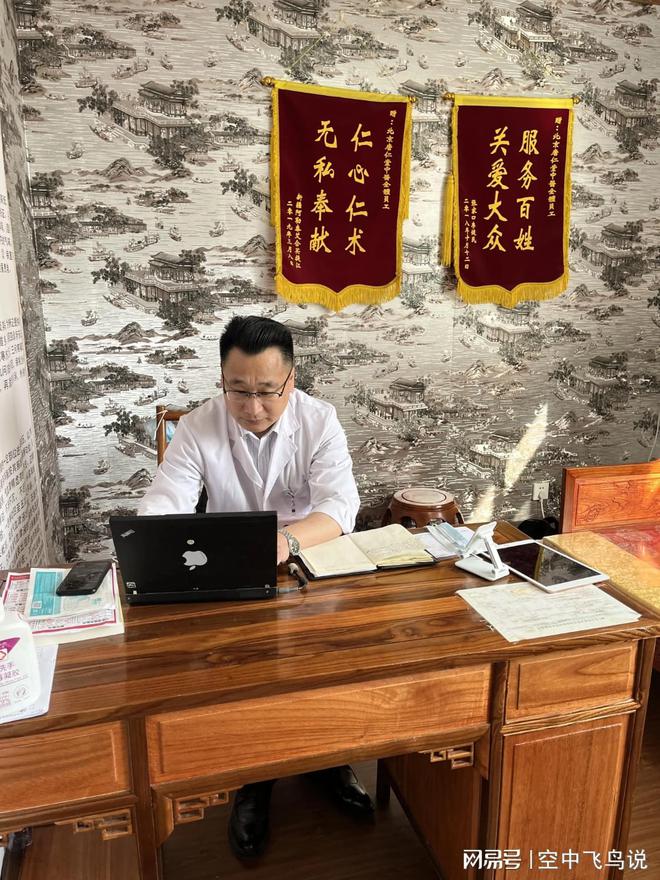 全球最新：2024年多系统萎缩特效药MSA取得最新进展(图2)