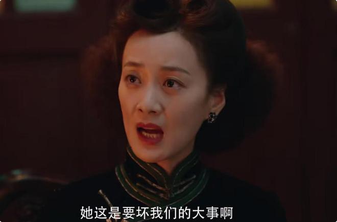 九游娱乐：央八明晚开播！40集年代大剧来袭全员实力派或再创收视奇迹(图13)