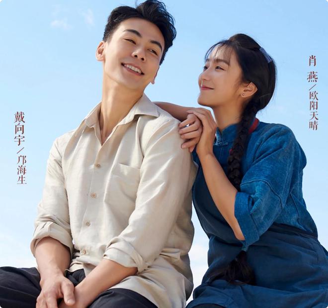九游娱乐：央八明晚开播！40集年代大剧来袭全员实力派或再创收视奇迹(图21)
