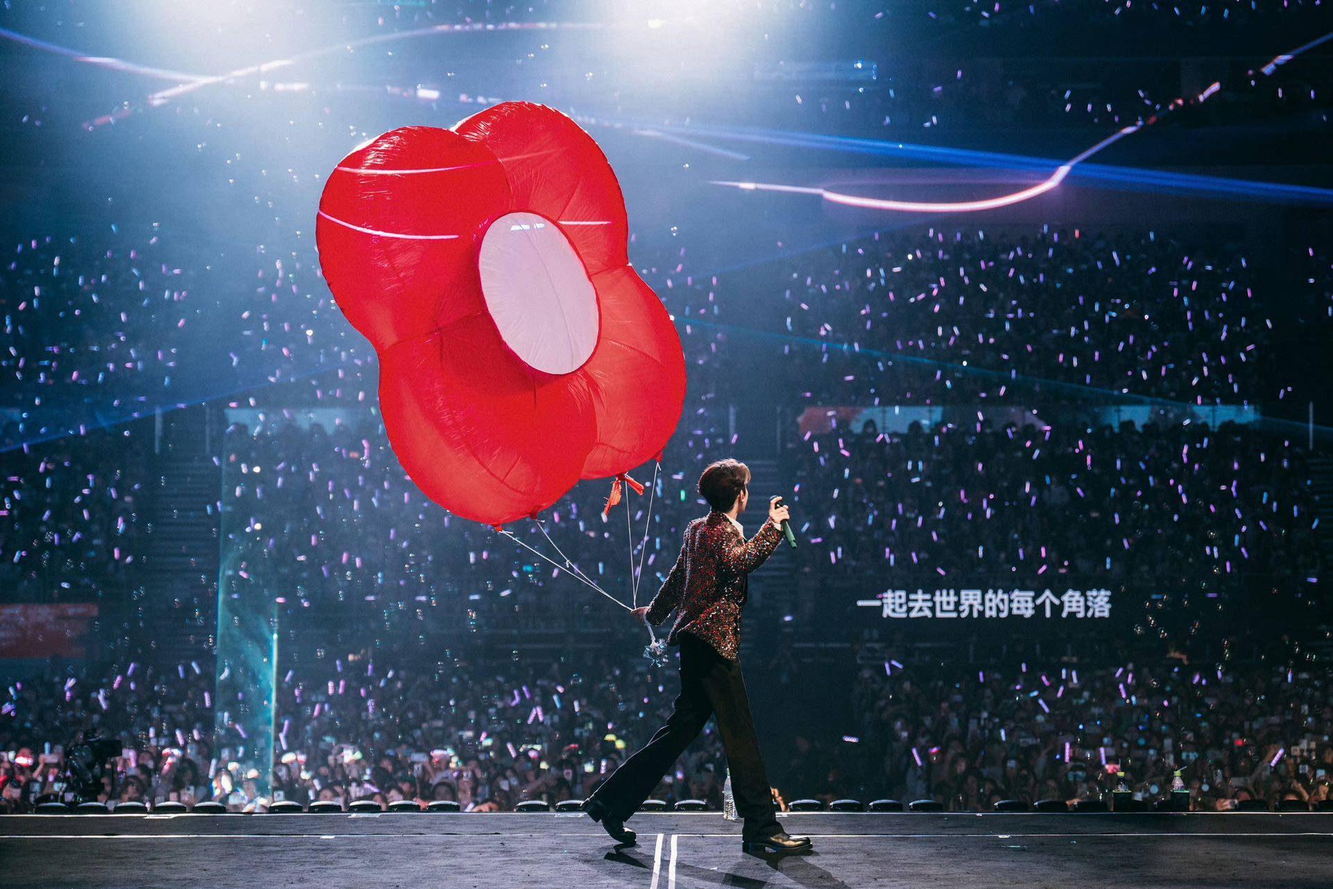 王源2024「客厅狂欢」巡演北京站圆满落幕用歌声见证摇滚(图4)