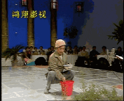 吃的线》大皇子吃肉扯下了戏混子的遮羞布