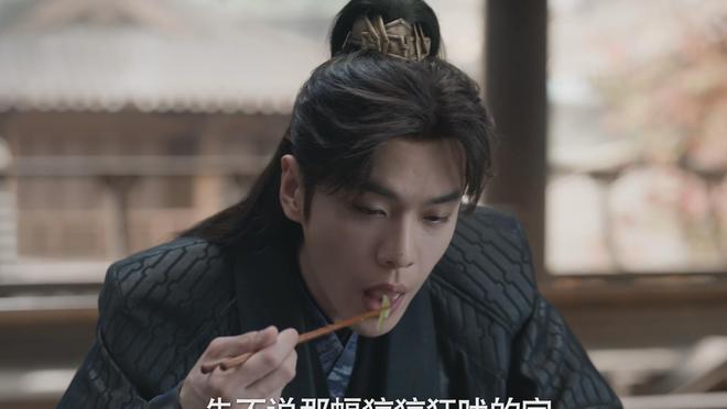 吃的线》大皇子吃肉扯下了戏混子的遮羞布(图15)