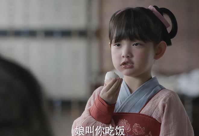 吃的线》大皇子吃肉扯下了戏混子的遮羞布(图13)