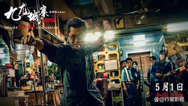 2024年最新热播最火电影推荐(图4)