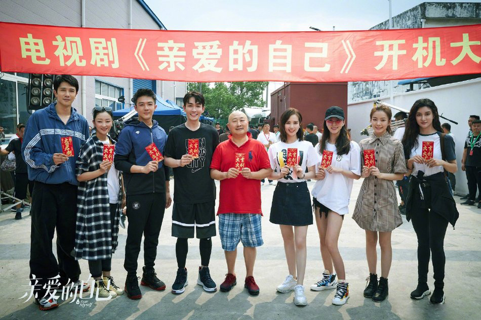 九游娱乐文化：未来看什么？杨幂朱一龙迪丽热巴的新剧在路上！(图2)