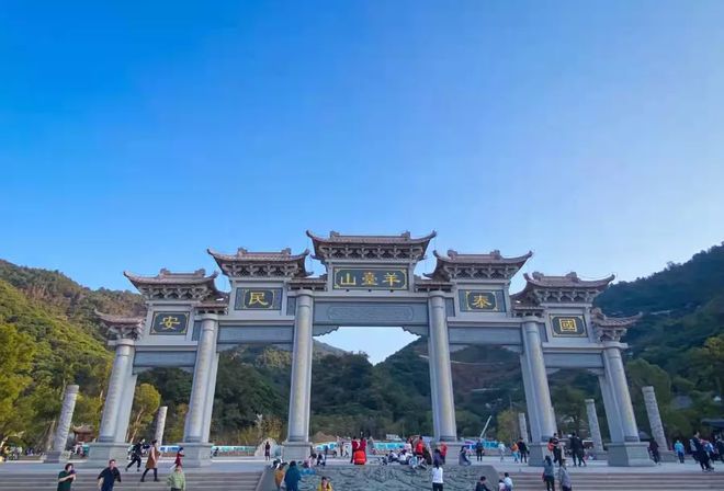 2024『宝珺园』售楼中心宝珺园售楼部网站(图4)
