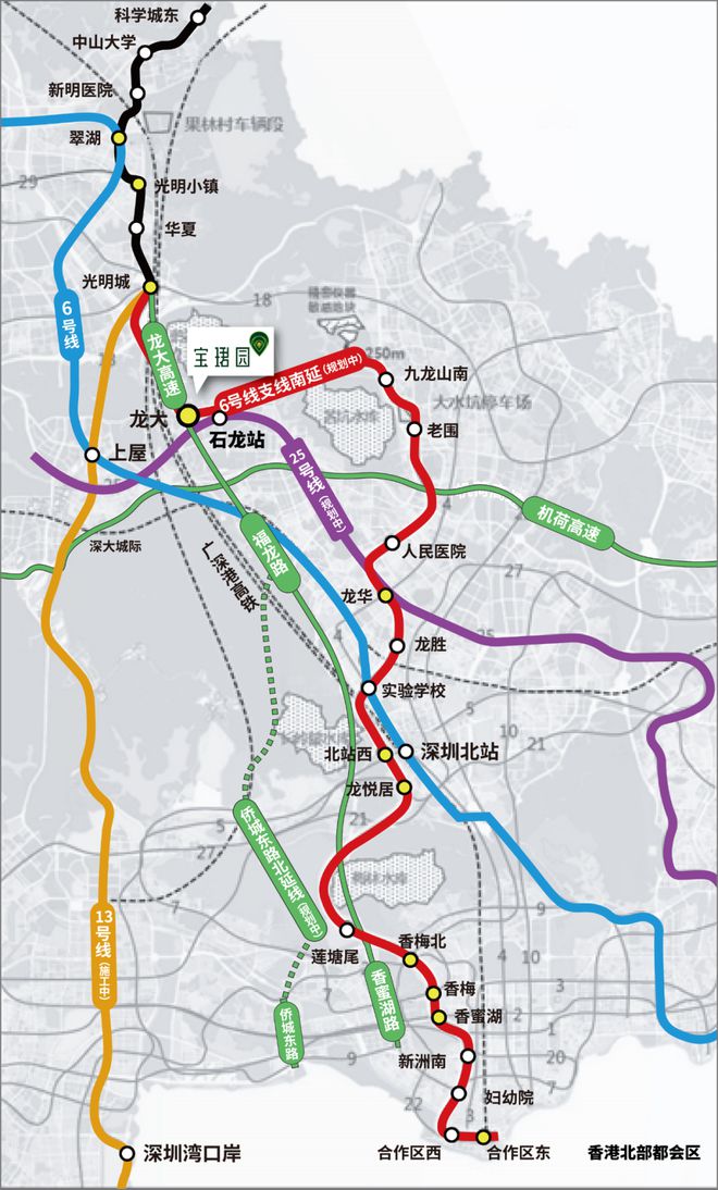 2024『宝珺园』售楼中心宝珺园售楼部网站(图3)