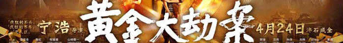 优讯影视_中国网