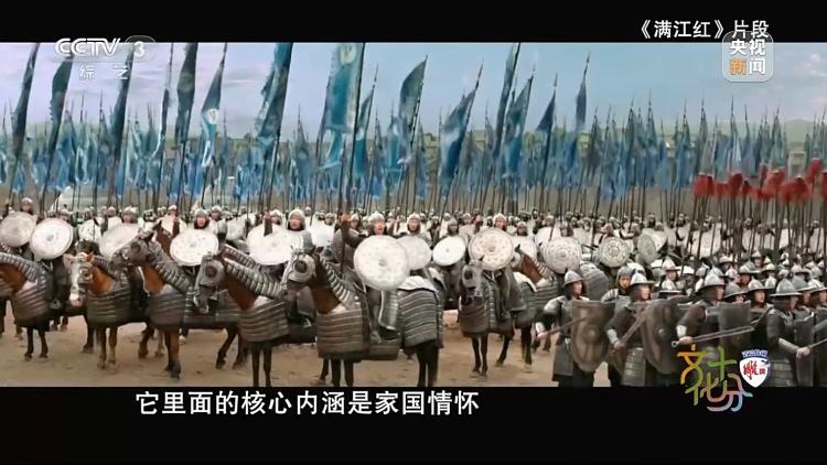 电影市场红红火火！2023年中国电影发展有何亮点？一起盘点