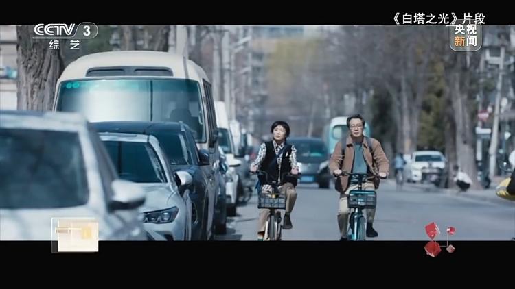 电影市场红红火火！2023年中国电影发展有何亮点？一起盘点(图5)