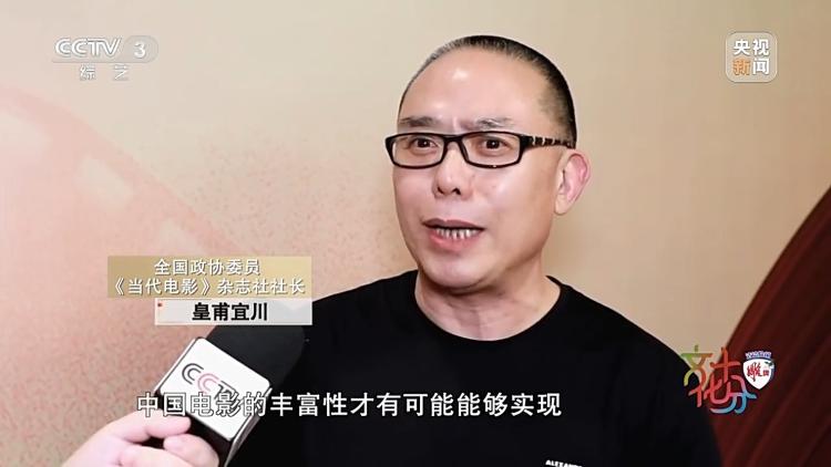 电影市场红红火火！2023年中国电影发展有何亮点？一起盘点(图6)