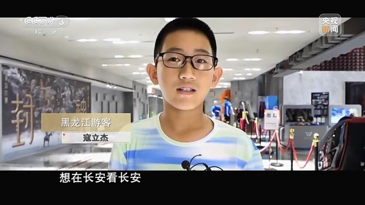 电影市场红红火火！2023年中国电影发展有何亮点？一起盘点(图10)