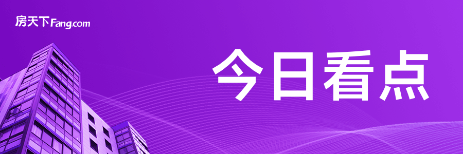 九游娱乐文化：《繁花》剧集火爆上海引领行业新趋势