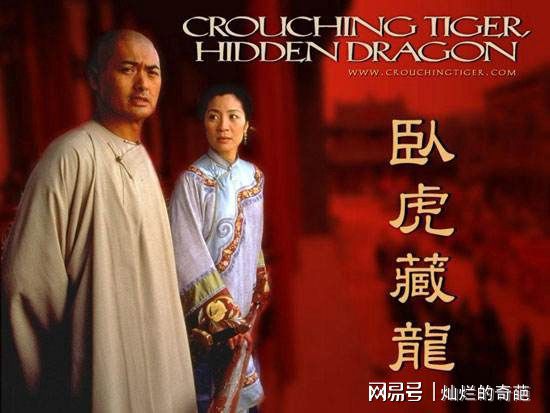 世界级经典电影推荐你看过那些？（第三更）(图2)