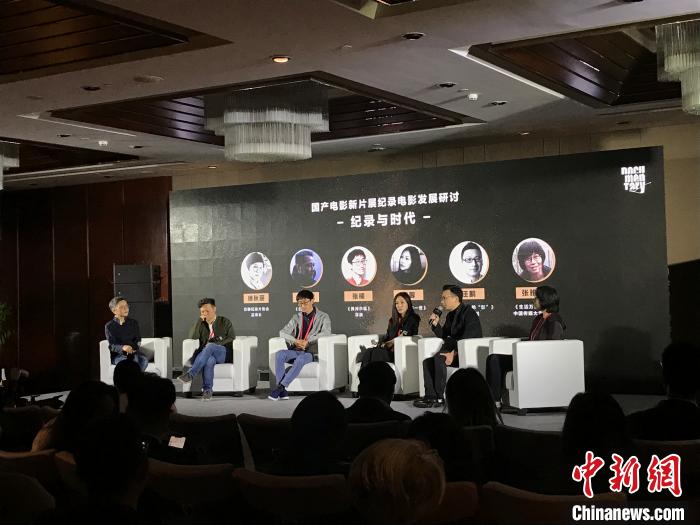 金鸡百花电影节首设纪录电影单元5部国产纪录片作品获推荐表彰