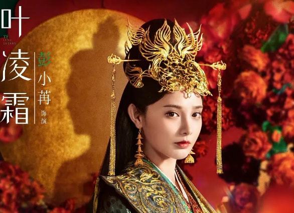 盘点2022年即将播出的10部大剧哪部是你最期待的？(图10)