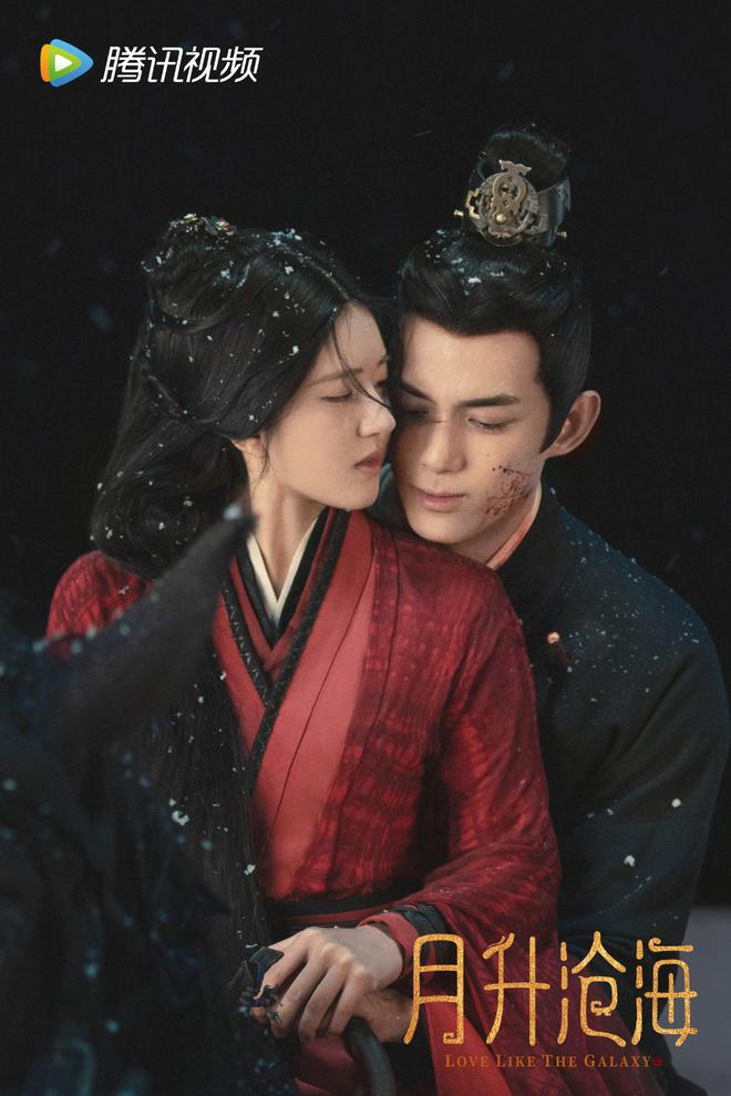 2022年9部「豆瓣破7分」高分甜剧推荐：《梦华录》8分只排第二！(图21)